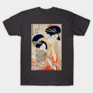 Traditional Japanese Women vintage painting T-Shirt